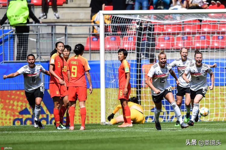 女足世界杯最新战况中国对德国