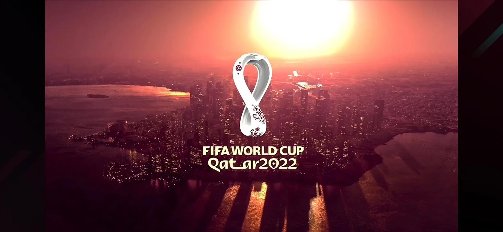 2022卡塔尔世界杯直播回放