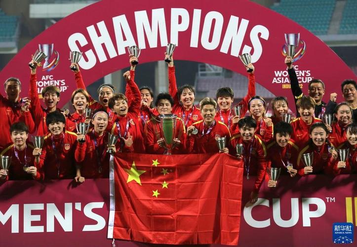 2022女足亚洲杯决赛回放中文