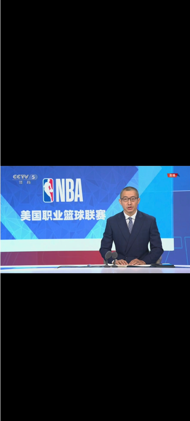 央视CCTV5直播NBA的相关图片